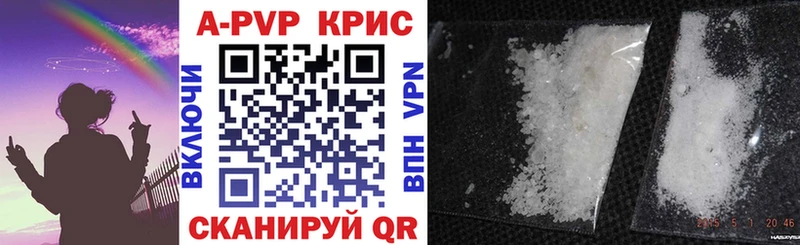 Магазины продажи наркотиков Гулькевичи КОКАИН  СОЛЬ  МЕФ  KRAKEN онион  Метадон  Канабис  Псилоцибиновые грибы  ГАШИШ 
