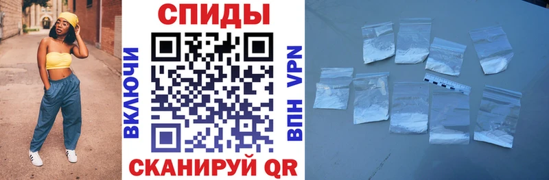 закладки  Гулькевичи  MEGA рабочий сайт  АМФЕТАМИН Premium 
