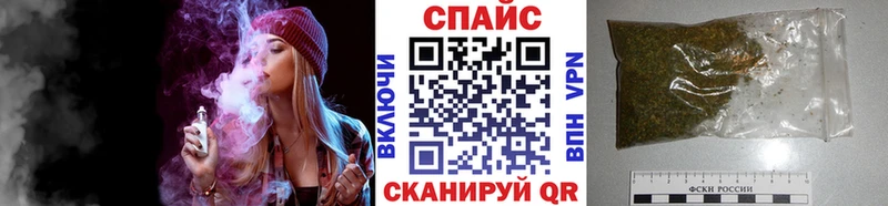БУТИРАТ 1.4BDO  Гулькевичи 