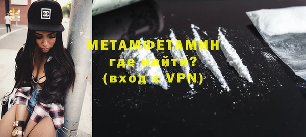 apvp Балахна