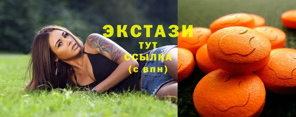 прущая мука Тихорецк