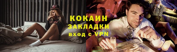 кокс Тихвин