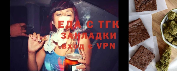 apvp Балахна