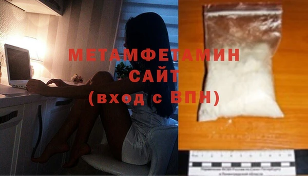 МДПВ Баксан