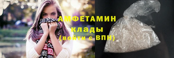 apvp Балахна