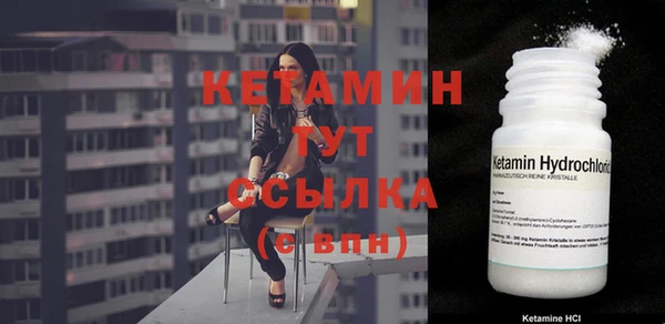 apvp Балахна