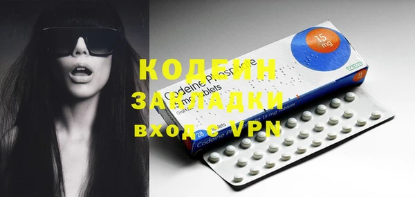 apvp Балахна