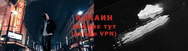 кокс Тихвин