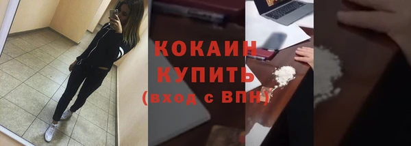 МДПВ Баксан