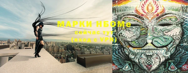 МДПВ Баксан