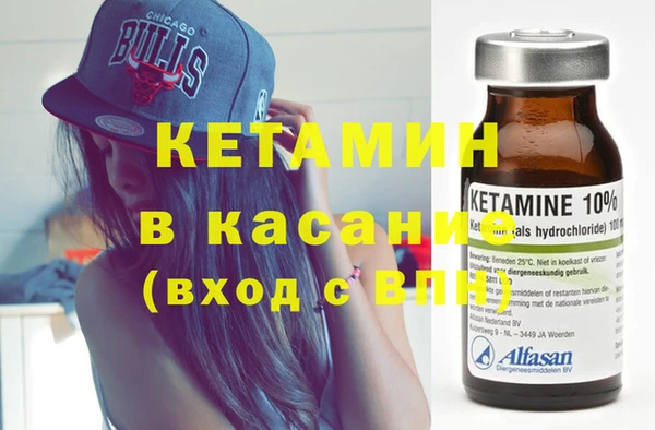 МДПВ Баксан