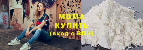 МДПВ Баксан