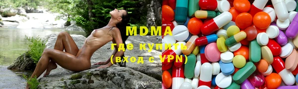 МДПВ Баксан