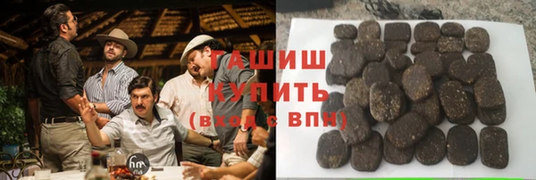 apvp Балахна