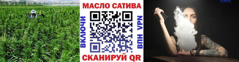 кракен ONION  Гулькевичи  Дистиллят ТГК вейп 